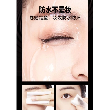 Mascara uốn MOKARUYIN Dày Dài Tự Nhiên Chống Thấm Nước Không Lem Lâu Dài Mua 2 Tặng 3