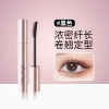 Mascara uốn MOKARUYIN Dày Dài Tự Nhiên Chống Thấm Nước Không Lem Lâu Dài Mua 2 Tặng 3 5