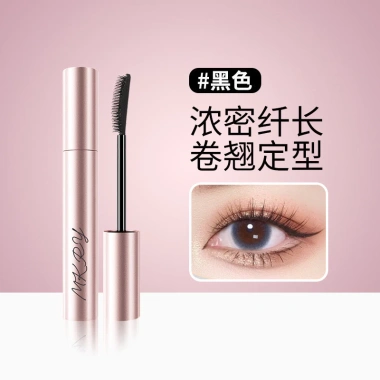 Mascara uốn MOKARUYIN Dày Dài Tự Nhiên Chống Thấm Nước Không Lem Lâu Dài Mua 2 Tặng 3