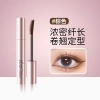 Mascara uốn MOKARUYIN Dày Dài Tự Nhiên Chống Thấm Nước Không Lem Lâu Dài Mua 2 Tặng 3 6