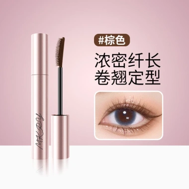 Mascara uốn MOKARUYIN Dày Dài Tự Nhiên Chống Thấm Nước Không Lem Lâu Dài Mua 2 Tặng 3