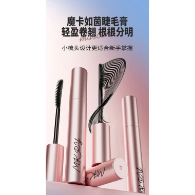 Mascara uốn MOKARUYIN Dày Dài Tự Nhiên Chống Thấm Nước Không Lem Lâu Dài Mua 2 Tặng 3