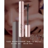 Mascara uốn MOKARUYIN Dày Dài Tự Nhiên Chống Thấm Nước Không Lem Lâu Dài Mua 2 Tặng 3 9