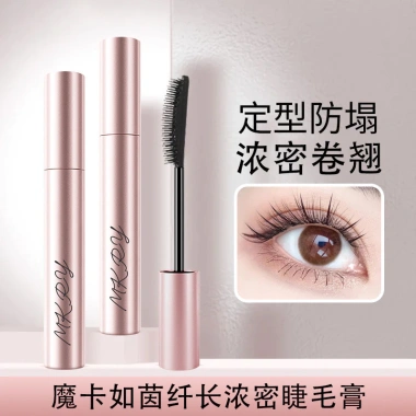 Mascara uốn MOKARUYIN Dày Dài Tự Nhiên Chống Thấm Nước Không Lem Lâu Dài Mua 2 Tặng 3
