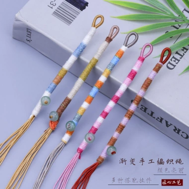 Mặt dây bện DIY thời trang phụ kiện tự làm có thể đeo ngay Giá chỉ 27.451
