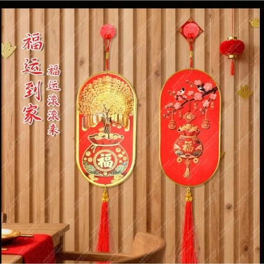 Mặt Dây Chuyền 2.026 Năm Ngựa Fulu, Cây May Mắn Ba Chiều, Trang Trí Năm Mới Lễ Hội Mùa Xuân