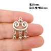 Mặt dây chuyền bạc cổ hoa sen bướm tự làm - Chạy vòng tua, giá ưu đãi 23,949đ 2