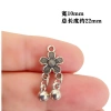 Mặt dây chuyền bạc cổ hoa sen bướm tự làm - Chạy vòng tua, giá ưu đãi 23,949đ 5
