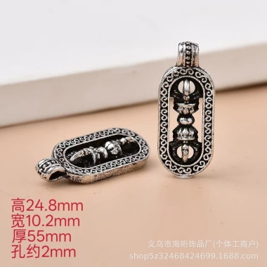 Mặt dây chuyền bạc Tây Tạng Châm Ngôn Sáu Con Cross Vajra thiết kế tinh xảo giảm giá 25.504 VND 3