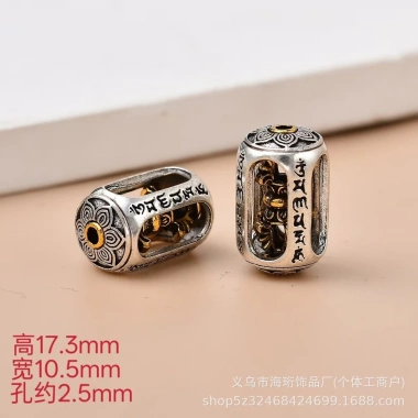 Mặt dây chuyền bạc Tây Tạng Châm Ngôn Sáu Con Cross Vajra thiết kế tinh xảo giảm giá 25.504 VND 6