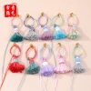Mặt dây chuyền bầu trời đầy sao Cotton ren tua rua - Túi móc giá 41.509₫