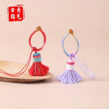 Mặt dây chuyền bầu trời đầy sao Cotton ren tua rua - Túi móc giá 41.509₫ 2 Mặt dây chuyền bầu trời đầy sao Cotton ren tua rua - Túi móc giá 41.509₫ 2