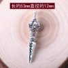 Mặt Dây Chuyền Chìa Khóa Treo Xe Lotus Bạc Tây Tạng - Giá 54.658₫ Giảm Đặc Biệt 6