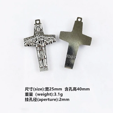 Mặt dây chuyền chữ thập Good Shepherd - Charm Giáo hoàng Francis, phụ kiện DIY, quà tặng đức tin - Giá chỉ 75.350 VND 4