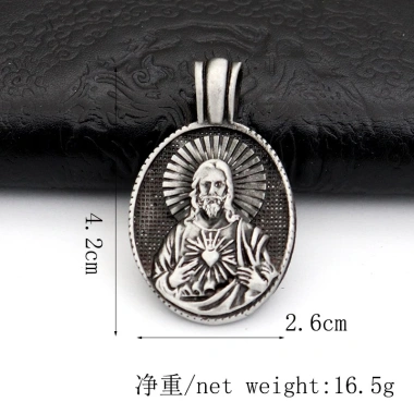 Mặt dây chuyền Chúa Giêsu hình trái tim thiêng liêng - Vòng cổ Kitô giáo 74.800₫ 4