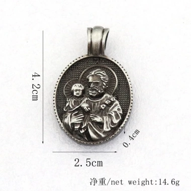 Mặt dây chuyền Chúa Giêsu hình trái tim thiêng liêng - Vòng cổ Kitô giáo 74.800₫ 7