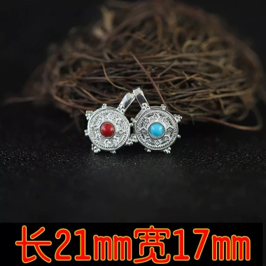 Mặt dây chuyền ngọc lam dát bạc Tây Tạng – Phụ kiện sang trọng, giảm giá 52.773 VND 3 Mặt dây chuyền ngọc lam dát bạc Tây Tạng – Phụ kiện sang trọng, giảm giá 52.773 VND 3