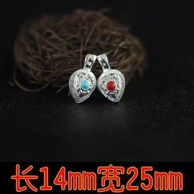 Mặt dây chuyền ngọc lam dát bạc Tây Tạng – Phụ kiện sang trọng, giảm giá 52.773 VND