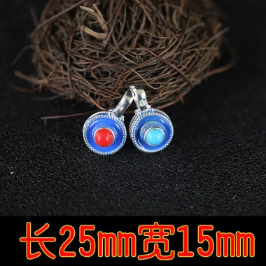 Mặt dây chuyền ngọc lam dát bạc Tây Tạng – Phụ kiện sang trọng, giảm giá 52.773 VND