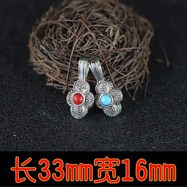 Mặt dây chuyền ngọc lam dát bạc Tây Tạng – Phụ kiện sang trọng, giảm giá 52.773 VND
