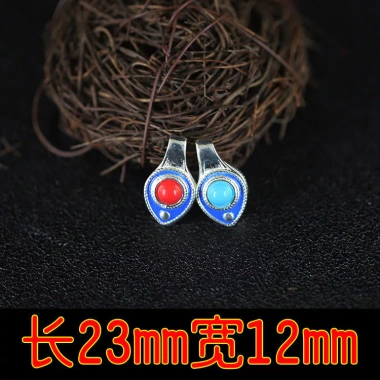 Mặt dây chuyền ngọc lam dát bạc Tây Tạng – Phụ kiện sang trọng, giảm giá 52.773 VND 7 Mặt dây chuyền ngọc lam dát bạc Tây Tạng – Phụ kiện sang trọng, giảm giá 52.773 VND 7