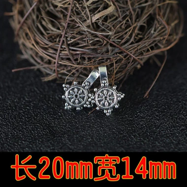 Mặt dây chuyền ngọc lam dát bạc Tây Tạng – Phụ kiện sang trọng, giảm giá 52.773 VND 9 Mặt dây chuyền ngọc lam dát bạc Tây Tạng – Phụ kiện sang trọng, giảm giá 52.773 VND 9