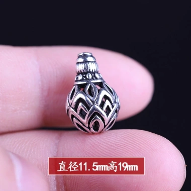 Mặt dây chuyền Phật Đầu Bạc Tây Tạng – Vòng cổ Tee, phụ kiện tự làm chỉ 36.793₫