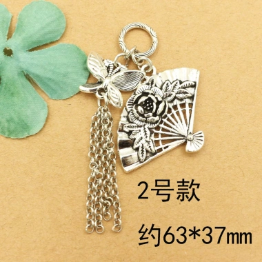 Mặt dây chuyền quạt sen Tua Rua tự làm – Thiết kế bướm sang trọng, giá ưu đãi 40.050đ