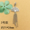 Mặt dây chuyền quạt sen Tua Rua tự làm – Thiết kế bướm sang trọng, giá ưu đãi 40.050đ 7
