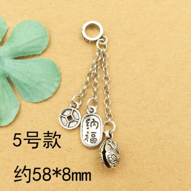 Mặt dây chuyền quạt sen Tua Rua tự làm – Thiết kế bướm sang trọng, giá ưu đãi 40.050đ