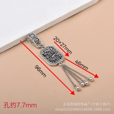 Mặt dây chuyền Quạt tua rua bạc Tây Tạng - Thiết kế tinh tế, giá chỉ 44.981₫ 2 Mặt dây chuyền Quạt tua rua bạc Tây Tạng - Thiết kế tinh tế, giá chỉ 44.981₫ 2