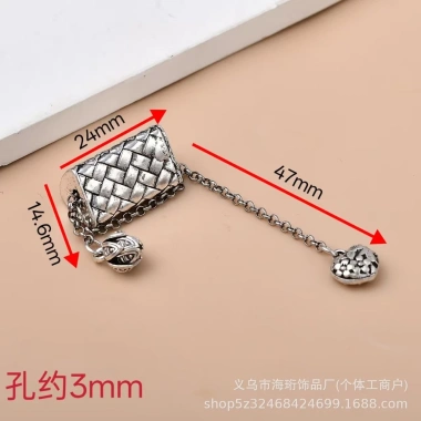 Mặt dây chuyền Quạt tua rua bạc Tây Tạng - Thiết kế tinh tế, giá chỉ 44.981₫