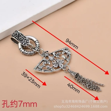Mặt dây chuyền Quạt tua rua bạc Tây Tạng - Thiết kế tinh tế, giá chỉ 44.981₫