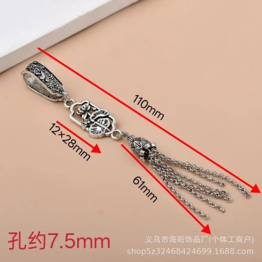 Mặt dây chuyền Quạt tua rua bạc Tây Tạng - Thiết kế tinh tế, giá chỉ 44.981₫