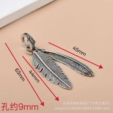 Mặt dây chuyền Quạt tua rua bạc Tây Tạng - Thiết kế tinh tế, giá chỉ 44.981₫