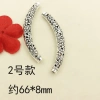 Mặt Dây Chuyền Tự Làm - Vòng Tay Phụ Kiện Vòng Cổ Giá Ưu Đãi 30% Chỉ 30,810₫ 6