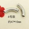 Mặt Dây Chuyền Tự Làm - Vòng Tay Phụ Kiện Vòng Cổ Giá Ưu Đãi 30% Chỉ 30,810₫ 10
