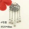 Mặt dây chuyền và vòng tay tua rua thiết kế hoa nở, khóa cá sấu chắc chắn - Giá chỉ 52.026đ 9