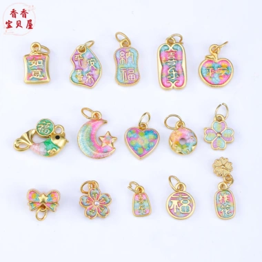 Mặt dây chuyền vàng nhân vật may mắn họa tiết hoa - Giá chỉ 20.634 VND, giảm mạnh