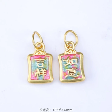 Mặt dây chuyền vàng nhân vật may mắn họa tiết hoa - Giá chỉ 20.634 VND, giảm mạnh 5 Mặt dây chuyền vàng nhân vật may mắn họa tiết hoa - Giá chỉ 20.634 VND, giảm mạnh 5