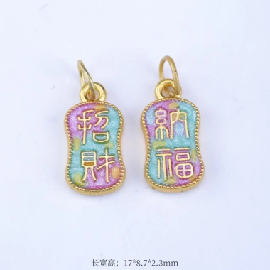 Mặt dây chuyền vàng nhân vật may mắn họa tiết hoa - Giá chỉ 20.634 VND, giảm mạnh