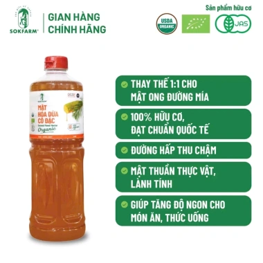Mật Hoa Dừa Sokfarm Organic 100% 1.4L Hấp Thụ Chậm Bù Khoáng Điện Giải Ngọt Thanh 148.000 VND 2 Mật Hoa Dừa Sokfarm Organic 100% 1.4L Hấp Thụ Chậm Bù Khoáng Điện Giải Ngọt Thanh 148.000 VND 2