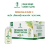 Mật Hoa Dừa Tươi Organic 12 Hộp Sokfarm - Giải Nhiệt, Bù Khoáng, Giá 295k 2