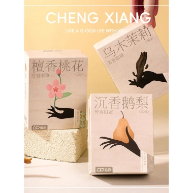 Mặt Nạ Chườm Ấm Mắt Nhiệt Hơi Nước Thảo Dược - Giảm Mỏi Mắt, Ngủ Sâu, Kèm 10 Quà Tặng, Giá 178.200₫ 2