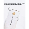 Mặt Nạ Chườm Ấm Mắt Nhiệt Hơi Nước Thảo Dược - Giảm Mỏi Mắt, Ngủ Sâu, Kèm 10 Quà Tặng, Giá 178.200₫ 6