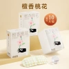 Mặt Nạ Chườm Ấm Mắt Nhiệt Hơi Nước Thảo Dược - Giảm Mỏi Mắt, Ngủ Sâu, Kèm 10 Quà Tặng, Giá 178.200₫ 11