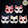 Mặt nạ nửa mặt Pufangnice Nhật Bản Mặt Cáo Anime Halloween Cosplay - 46.440₫ 2