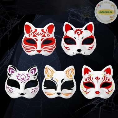 Mặt nạ nửa mặt Pufangnice Nhật Bản Mặt Cáo Anime Halloween Cosplay - 46.440₫