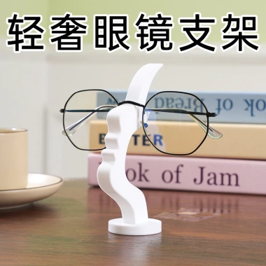 Mặt Nụ Cười Đơn Giản Cho Giá Đỡ Kính Bàn COQX - Thiết Kế Gọn Gàng, Giá 138.889₫ 2