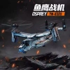 Mẫu mới 2.025 Trực thăng vận tải hạng nặng Osprey – Mô hình quân sự lắp ghép thông minh cho trẻ, chỉ 530.000₫ 2